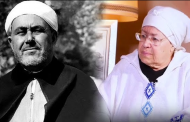 عائشة إبنة المقاوم والمجاهد محمد بن عبد الكريم الخطابي في ذمة الله