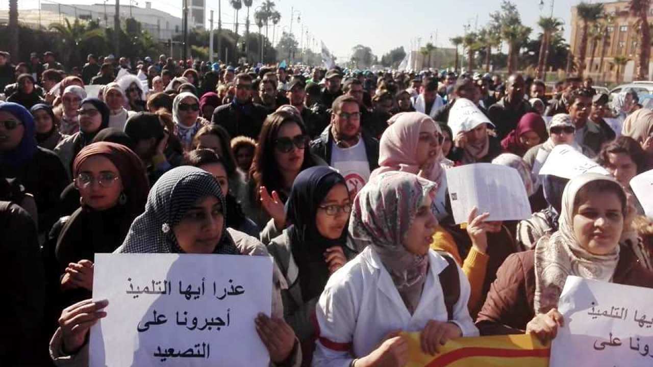 بسبب النظام الأساسي الجديد للتعليم.. إضراب إنذاري يمتد لأربعة أيام بداية الأسبوع