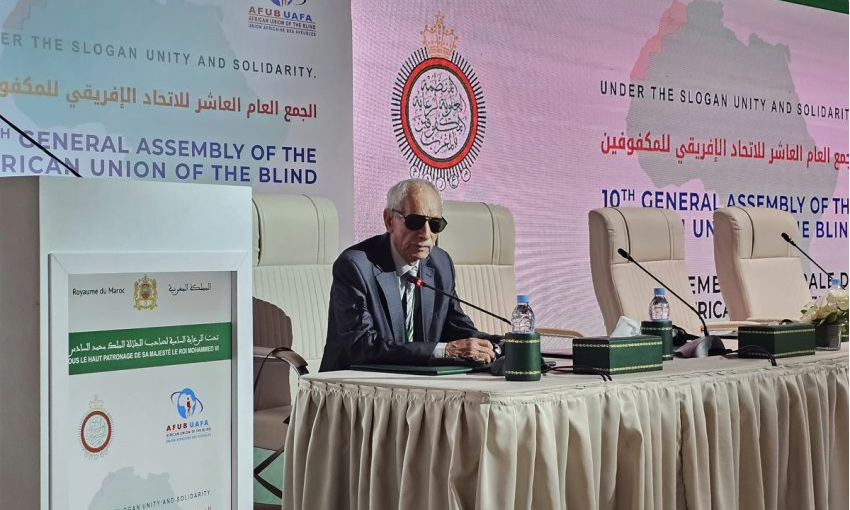 انتخاب المغربي محمد الزاوي رئيسا جديدا للإتحاد الإفريقي للمكفوفين