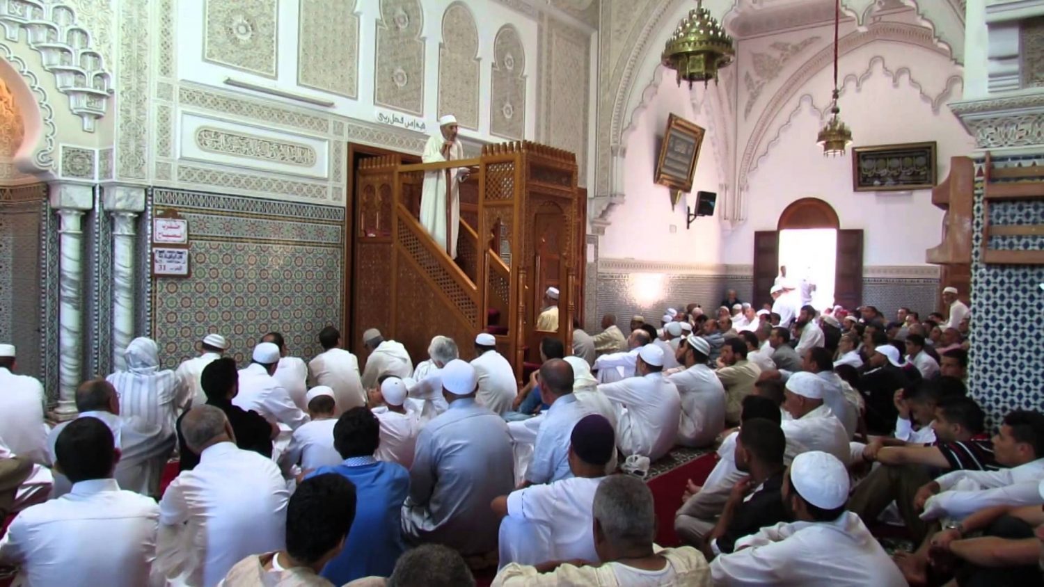 الوثيقة المزورة بشأن منع خطباء الجمعة من ذكر فلسطين صادرة عن جهة ذات هوية غير مغربية