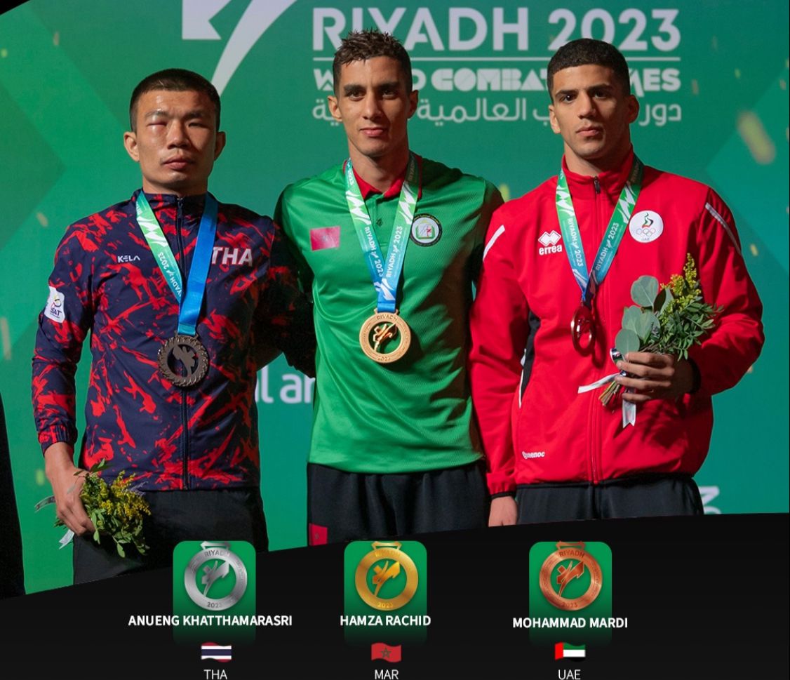 المغرب ينتزع ميدالية ذهبية وميدالية فضية وثلاث نحاسيات خلال منافسات الألعاب القتالية العالمية - الرياض 2023