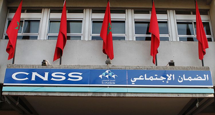 مجلس النواب يصادق بالإجماع على مشروع القانون المتعلق بإحداث الهيئة العليا للصحة وإلغاء الديون المستحقة لـ
