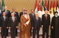 منظمة التحرير الفلسطينية تشيد بمضامين الخطاب الذي وجهه الملك محمد السادس إلى القمة العربية الإسلامية المشتركة غير العادية بالعاصمة السعودية الرياض