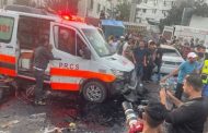 أطباء مغاربة ينددون بـ