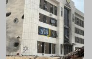 المملكة المغربية تدين قصف مقر اللجنة القطرية لإعادة إعمار غزة