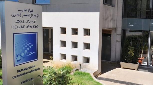 بسبب وصف رجال التعليم بالمرتزقة.. 