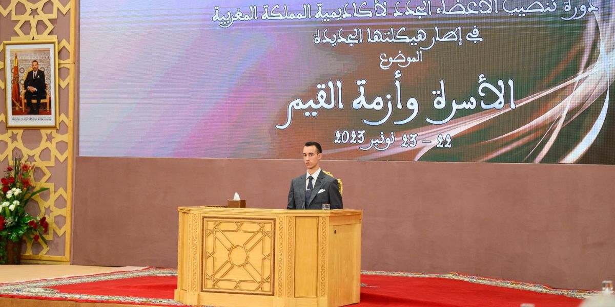 ولي العهد الأمير مولاي الحسن يترأس دورة تنصيب الأعضاء الجدد لأكاديمية المملكة المغربية
