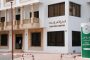 تنسيق بين الديستي وأمن طنجة يجهض عملية لترويج شحنة كبيرة من المؤثرات العقلية وحجز أزيد من 131 ألف قرص إكستازي مخدر