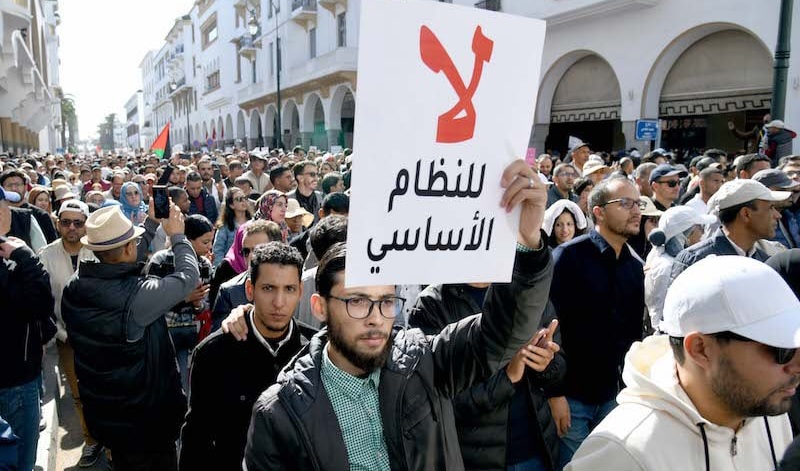 الجامعة الوطنية للتعليم المنضوية تحت لواء الإتحاد المغربي للشغل (UMT).. 