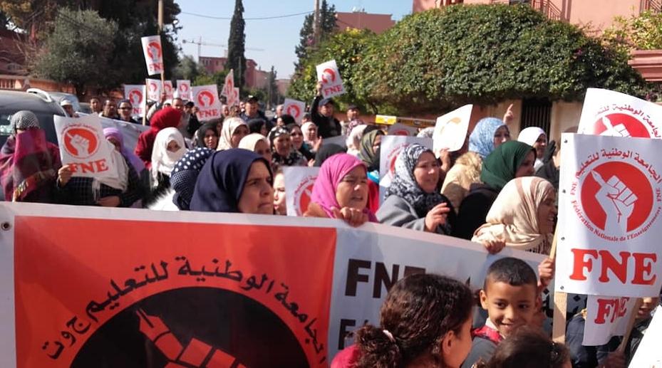 الجامعة الوطنية للتعليم التوجه الديمقراطي (FNE) تُحذِّر بنموسى من تبعات توقيف الأساتذة المضربين