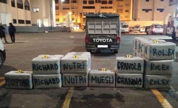 بتنسيق مع الديستي.. أمن الدار البيضاء يحبط عملية تهريب أزيد من 6.5 أطنان من مخدر الشيرا