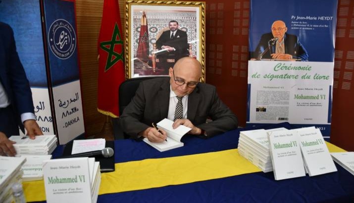 تقديم كتاب 