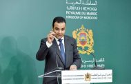 بايتاس عن 