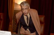 المستشار الملكي السابق عباس الجراري في ذمة الله