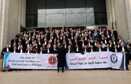 المديرية العامة للضرائب تدعو المحامين لأداء الدفعات المقدمة ل(TVA) إلكترونيا قبل فاتح فبراير 2024