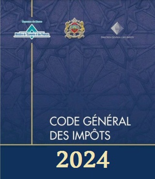 المديرية العامة للضرائب تصدر نسخة 2024 من المدونة العامة للضرائب
