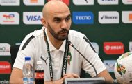 الجامعة الملكية المغربية لكرة القدم تستأنف قرار توقيف الركراكي من طرف ال
