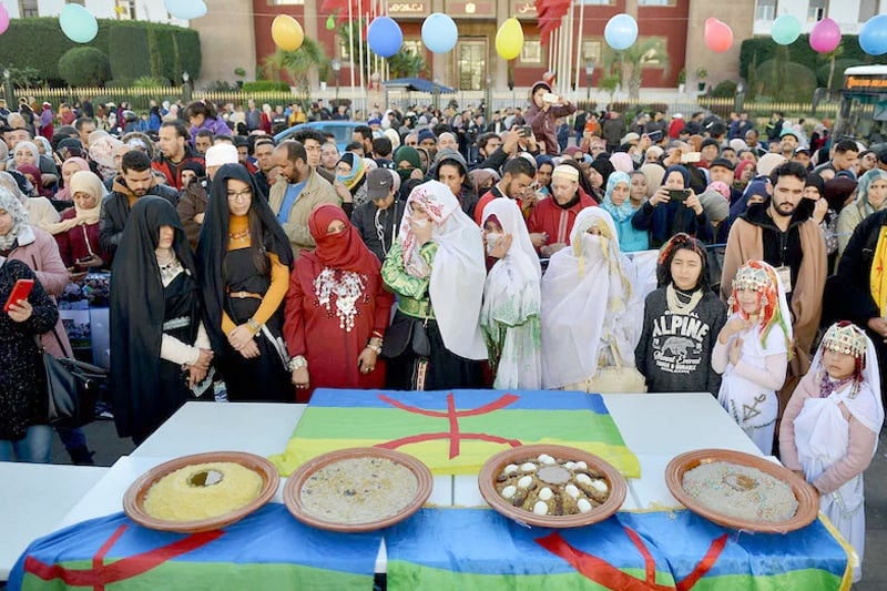 الاحتفال بالسنة الأمازيغية تكريس للتعدد الحضاري والثقافي للمغرب
