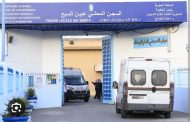 توضيح من المنذوبية العامة لإدارة السجون وإعادة الإدماج بخصوص انتحار نزيل بالسجن المحلي عين السبع 1