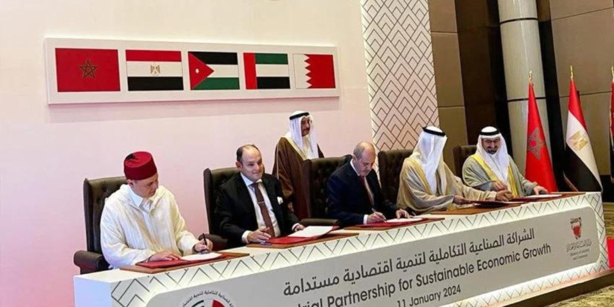 المغرب ينضم ل