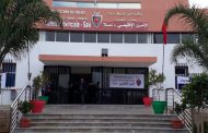 أمن سلا يوقف صيدلانية للاشتباه في ارتباطها بشبكة إجرامية للاتجار في المخدرات والمؤثرات العقلية