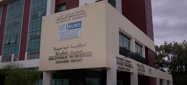 جامعة الحسن الثاني بالدار البيضاء.. انطلاق الموسم الثاني للمشروع الوطني للقراءة 