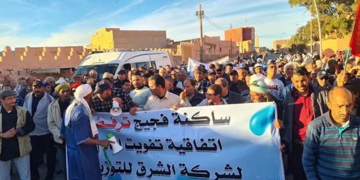 احتجاجات ساكنة فجيج بسبب 