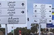 أخطاء في كتابة حروف ال