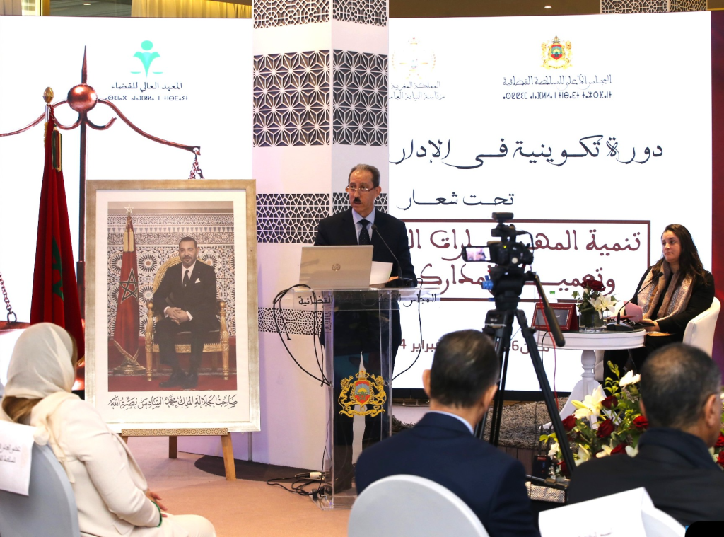 مولاي الحسن الداكي.. نجاح المسؤول القضائي في مهامه يتطلب تملك قواعد وتقنيات التدبير الإداري