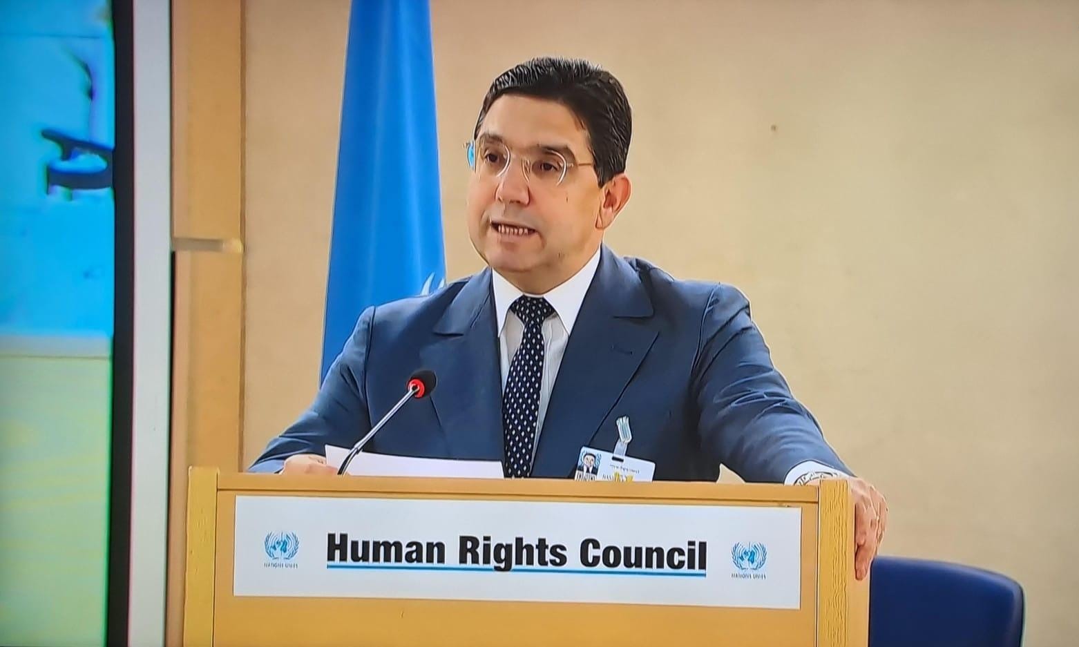 المغرب يدعو إلى الوقف الفوري والشامل والمستدام للحرب الإسرائيلية على قطاع غزة