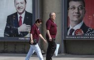 هزيمة غير متوقعة لحزب أردوغان في الانتخابات المحلية بتركيا