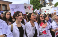 اللجنة الوطنية لطلبة الطب وطب الأسنان والصيدلة بالمغرب تواصل التصعيد باحتجاجات محلية