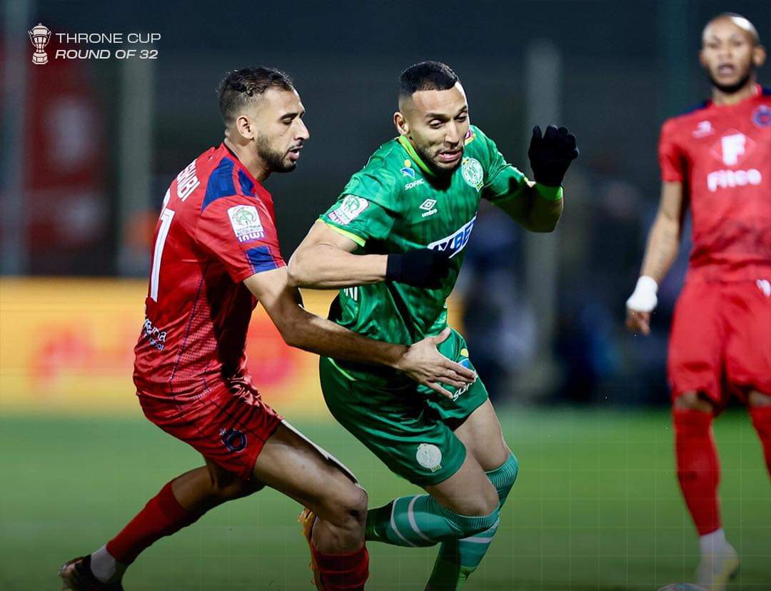 الرجاء الرياضي يبلغ ثمن نهائي كأس العرش بعد تجاوزه عقبة أولمبيك آسفي