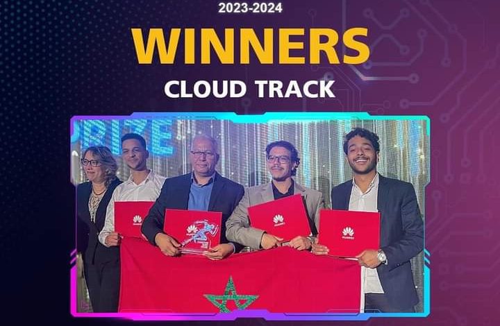 فريق علمي يمثل جامعة الحسن الأول بسطات يُتوَّجُ في مسابقة عالمية نظمتها شركة هواوي الصينية بتونس