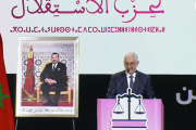 حزب الاستقلال يرسم ملامح المرحلة المقبلة بخمسة التزامات كبرى عنوانها الثقة والسيادة والعدالة الاجتماعية