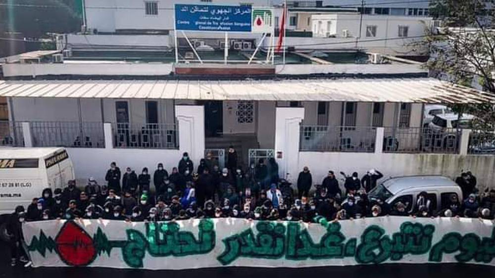 مديرة المركز الجهوي لتحاقن الدم بجهة الدار البيضاء سطات.. 