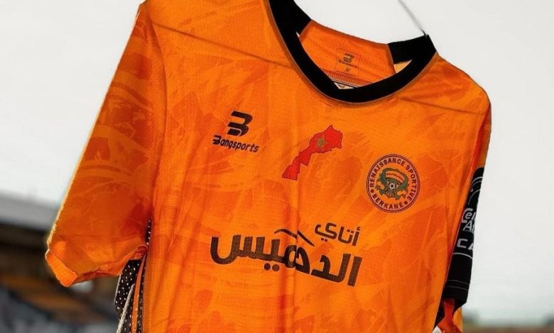 فريق اتحاد العاصمة الجزائري يهدد بالانسحاب من مباراة إياب نصف نهائي الكونفدرالية الافريقية بسبب قميص نهضة بركان المتضمن لخريطة المغرب كاملة