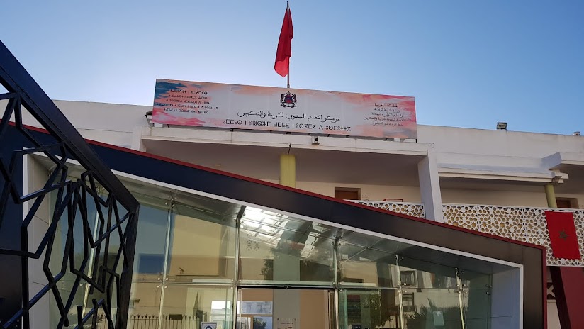 نقابات التعليم الخمس الأكثر تمثيلية تتهم وزارة بنموسى بـ