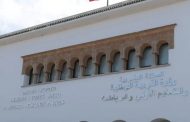 وزارة التربية الوطنية تطلق بوابة لإحصاء الموظفين الحاصلين على الدبلومات والشهادات الجامعية