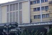 وزارة الداخلية تتحرك بطنجة.. لجنة تفتيش مركزية تحقق في قضية الأوراق الانتخابية المزورة