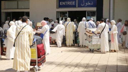 أمير المؤمنين الملك محمد السادس يوجه رسالة سامية إلى الحجاج المغاربة بمناسبة توجه أول فوج منهم إلى الديار المقدسة برسم موسم الحج 1445ه