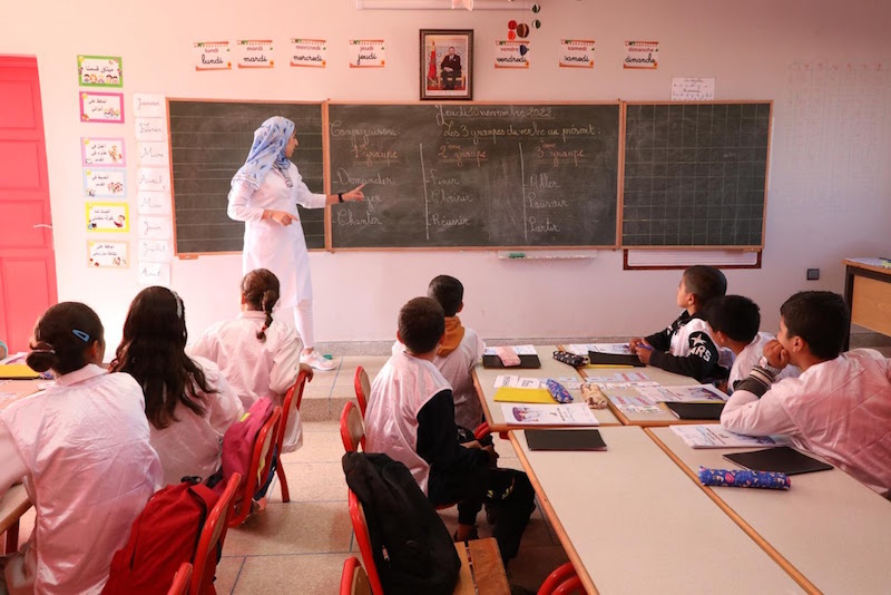 مركزية نقابية تطالب بإلغاء قرار تسقيف سن الترشح لاجتياز مباريات توظيف الأساتذة في 30 سنة على الأكثر