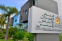 نواب بريطانيون.. المغرب شريك استراتيجي موثوق يتمتع بكل مقومات الديمقراطية الحديثة، ويجب علينا أن نقيم معه علاقات تجارية وسياسية وأمنية قوية