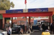 أطباء وطبيبات يحتجون ضد تجاوزات مديرة المركز الاستشفائي الجهوي لبني ملال