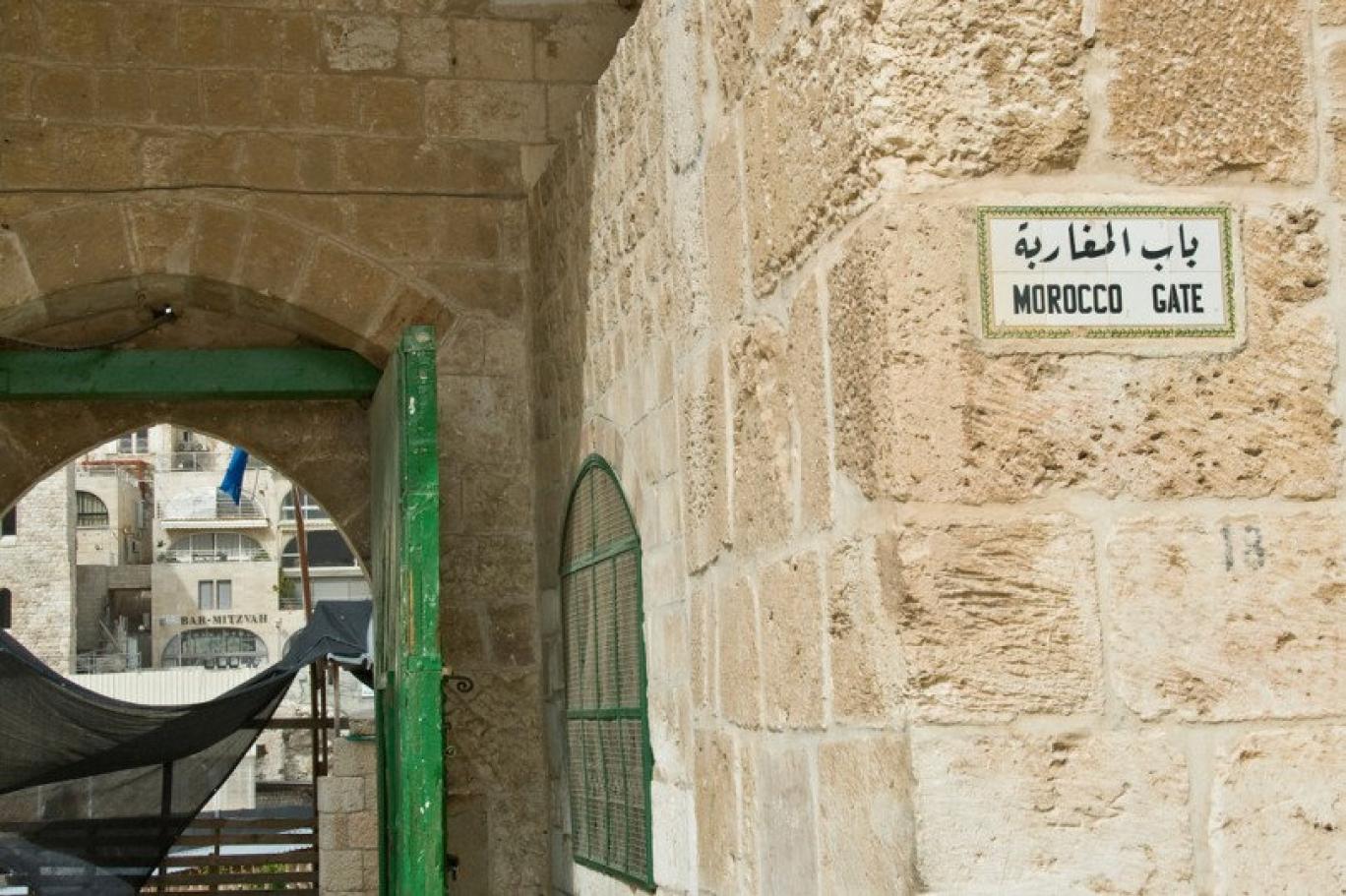 المغرب يدين إغلاق باب المغاربة في القدس ويُحمِّل إسرائيل مسؤولية تقويض جهود التهدئة