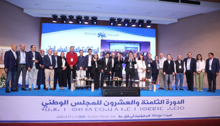 حزب الأصالة والمعاصرة ينتخب أعضاء مكتبه السياسي وهذه أسماؤهم