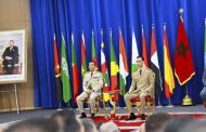 بتعليمات ملكية.. ولي العهد الأمير مولاي الحسن يترأس حفل تخرج فوجين بالكلية الملكية للدراسات العسكرية العليا بالقنيطرة