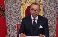الملك محمد السادس يدعو إلى تسريع إنجاز محطات تحلية مياه البحر ومشاريع الربط بين الأحواض المائية، والتعجيل ببناء السدود في المناطق التي تعرف تساقطات مطرية مهمة