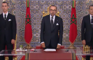 أزمة الماء وحرب غزة.. نص الخطاب الملكي السامي الذي وجهه الملك محمد السادس للأمة بمناسبة الذكرى 25 لعيد العرش