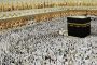 الوداد يعلن رسميا تعيين آيت منا رئيسا للنادي